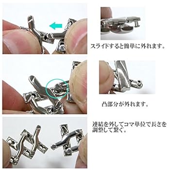 Amazon.co.jp: [マルマン] 時計バンド 伸縮バンド ステンレス鋼